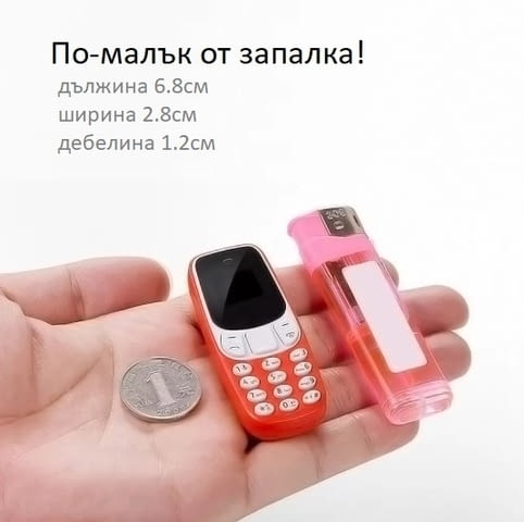 Мини телефон, BM10, с промяна на гласа, малък телефон, mini telefon - снимка 4