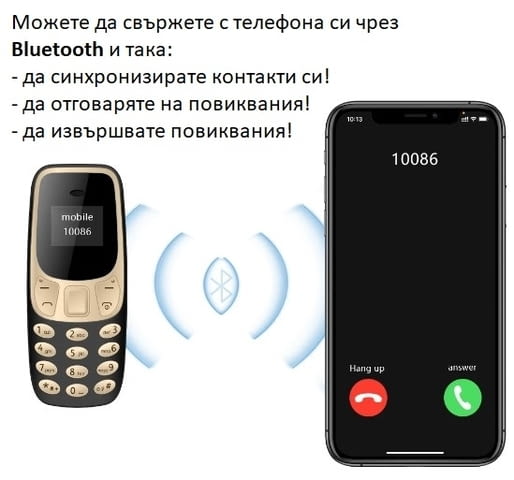 Мини телефон, BM10, с промяна на гласа, малък телефон, mini telefon - снимка 5
