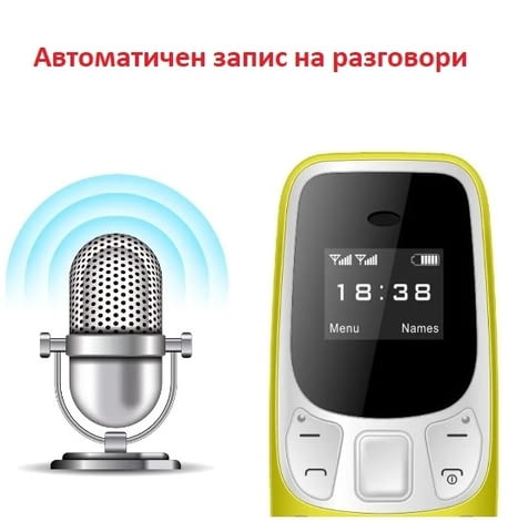 Мини телефон, BM10, с промяна на гласа, малък телефон, mini telefon - снимка 6