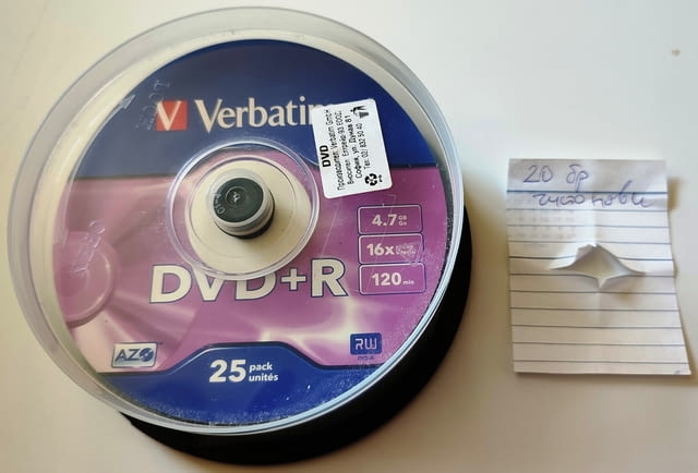 Продавам нови незаписвани DVD+R и CD-R - град София | Други - снимка 2