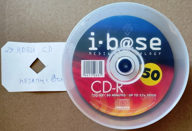 Продавам нови незаписвани DVD+R и CD-R - град София | Други - снимка 11