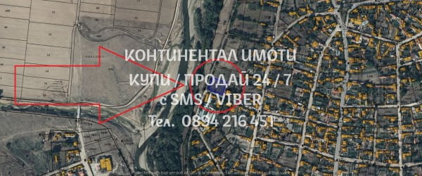 Код 62724. Голям парцел 2100м2 с ток и вода. парцела е ограден с телена ограда, възможно разделяне - снимка 2