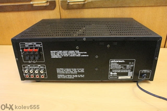 Усилвател Universum DPL-155 250W - city of Vidin | Amplifiers & Boards - снимка 7