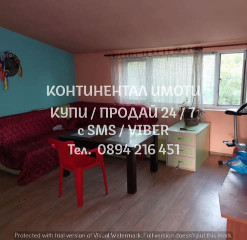 Трети етаж 90м2 от триетажна монолитна къща с двор и гараж, city of Plovdiv - снимка 1