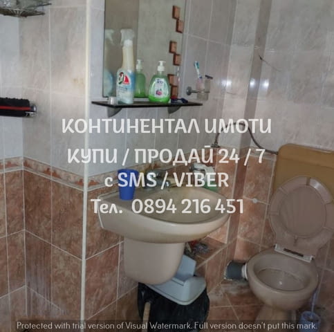 Трети етаж 90м2 от триетажна монолитна къща с двор и гараж, city of Plovdiv - снимка 5