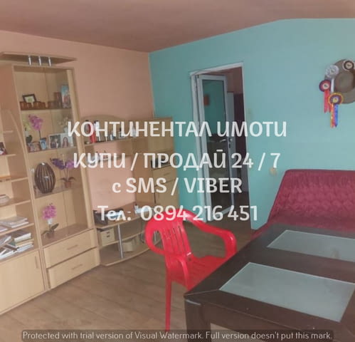 Трети етаж 90м2 от триетажна монолитна къща с двор и гараж, city of Plovdiv - снимка 6