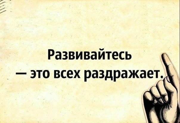 Безплатен курс по Руски език Начинаещи - град Бургас | Езикови Курсове