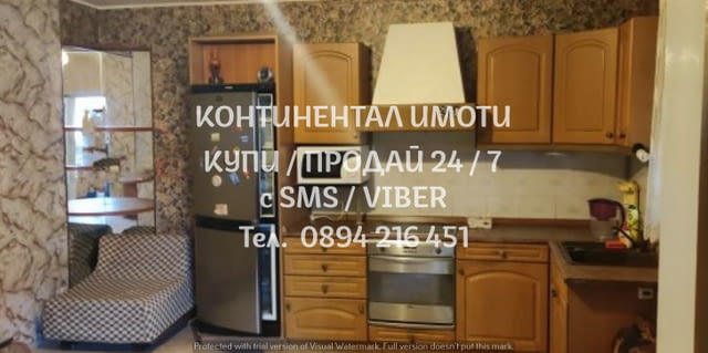 Трети монолитен етаж 80м2 от триетажна къща в топ център.