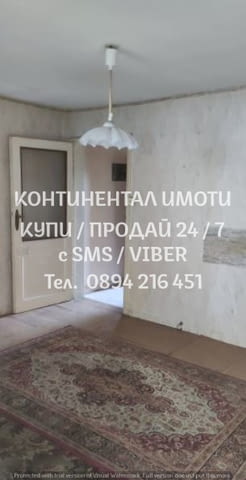 Трети монолитен етаж 80м2 от триетажна къща в топ център., city of Plovdiv - снимка 2