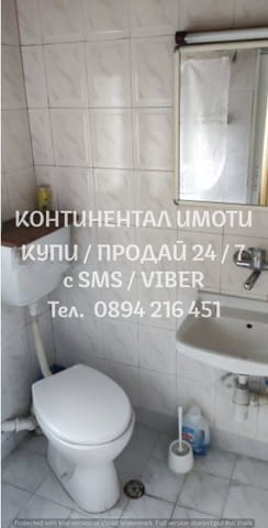 Трети монолитен етаж 80м2 от триетажна къща в топ център., city of Plovdiv - снимка 3