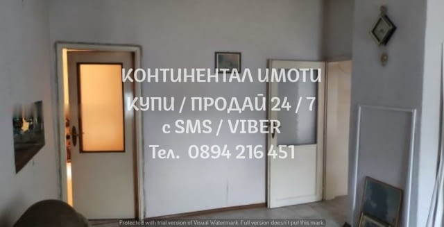 Трети монолитен етаж 80м2 от триетажна къща в топ център., град Пловдив | Къщи / Вили - снимка 4