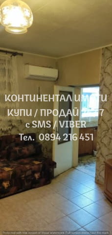 Трети монолитен етаж 80м2 от триетажна къща в топ център., city of Plovdiv - снимка 6