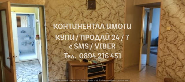 Трети монолитен етаж 80м2 от триетажна къща в топ център., city of Plovdiv - снимка 7