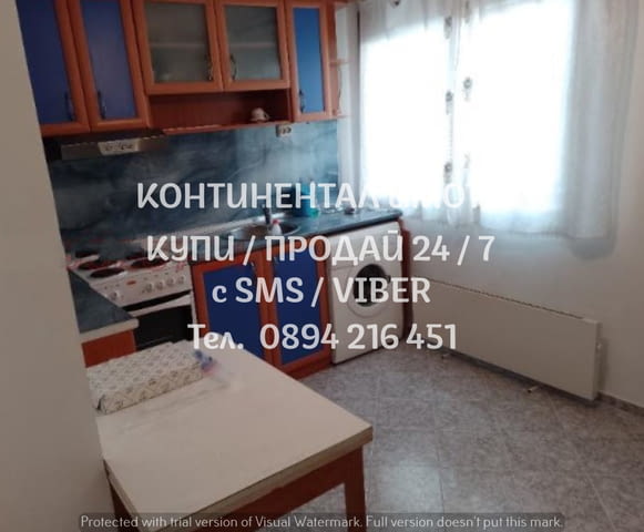 Код 62726. Партерен етаж 95м2, който е разделен на 2 имота: 55м2 и 40м2., като и двата са приспособе