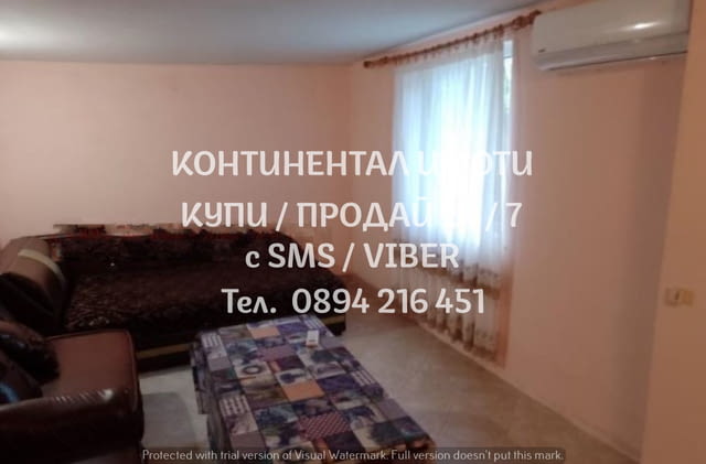 Код 62726. Партерен етаж 95м2, който е разделен на 2 имота: 55м2 и 40м2., като и двата са приспособе - снимка 2