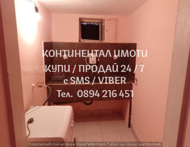 Код 62726. Партерен етаж 95м2, който е разделен на 2 имота: 55м2 и 40м2., като и двата са приспособе - снимка 6