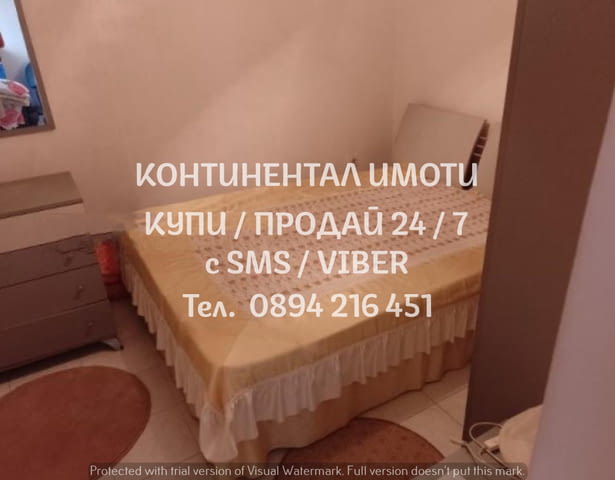 Код 62726. Партерен етаж 95м2, който е разделен на 2 имота: 55м2 и 40м2., като и двата са приспособе - снимка 7