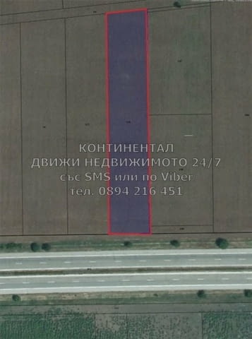 Кодг 61997. Поземлен имот 3800м2 на около 1 км от отбивката след селото, с лице 25м на АМ Тракия пос