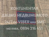 Кодг 62544. Старо запуснато лозе 9400м2, кат. 7-та, с правилна форма и с лесен достъп, близо до микр