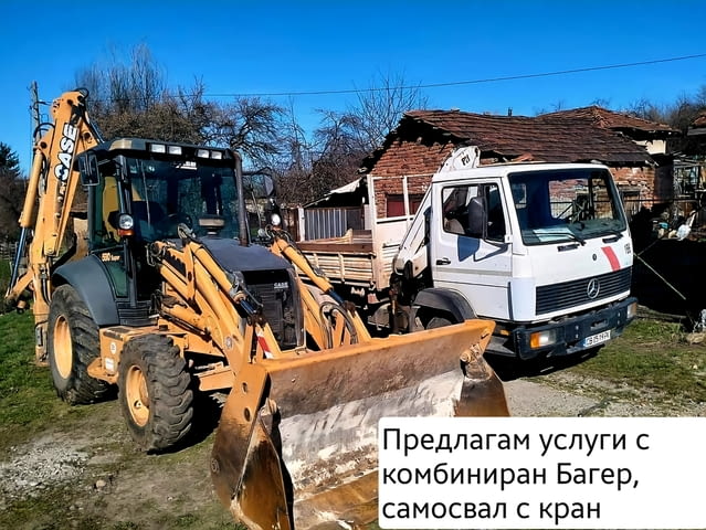 Услуги с комбиниран багер и самосвал Друг, Гаранция - Не - град Перник | Ремонти - снимка 5