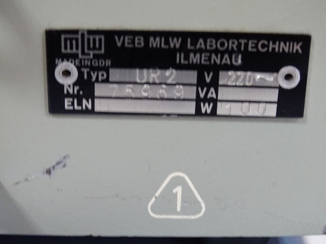 Магнитна бъркалка MLW UR2 220V 50Hz - град Пловдив | Други - снимка 6