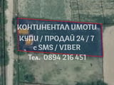 Код 62734кд. Дворно място 1400м2 с гараж 30м2 и стоп. сграда 15м2 вписани в кадастъра. В мястото има