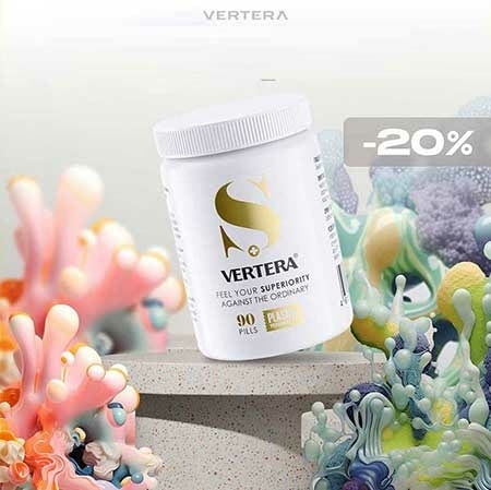 Vertera - продукти за здраве и красота от водорасли