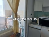 'ДИМОНА 10' ООД продава едностаен апартамент в квартал Чародейка север