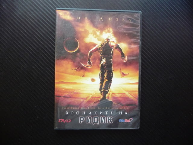 Хрониките на Ридик DVD филм екшън гантастика Вин Дизел герой, city of Radomir - снимка 1