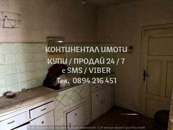 Код 62757. Двуетажна къща 150м2 с ГОЛЯМ двор 1800м2. Къщата се състои от първи приземен етаж с обща - снимка 7