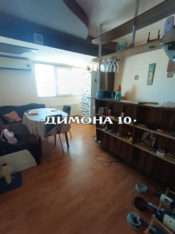 'ДИМОНА 10' ОOД продава панорамен тристаен апартамент в кв. Родина