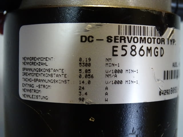 Сервомотор Balitz E586MGD DC-servomotor 0.19Nm, city of Plovdiv | Industrial Equipment - снимка 4