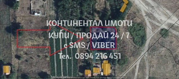 Код 62759. Просторно дворно място 1060м2 в спокойна част на селото, до къщи, ток и вода подходящо за