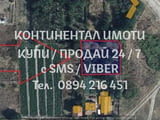 Код 62759. Просторно дворно място 1060м2 в спокойна част на селото, до къщи, ток и вода подходящо за