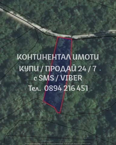 Кодг.62762г.Поземлен имот 580м2, нива, кат. 4-та, Много красива местност с лице на асфалтов път 9м п