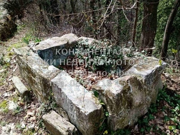 Кодг 62279. Парцел 1300м2 с барака преди село Бачково, след втория тунел вляво. Мястото се намира не - снимка 10