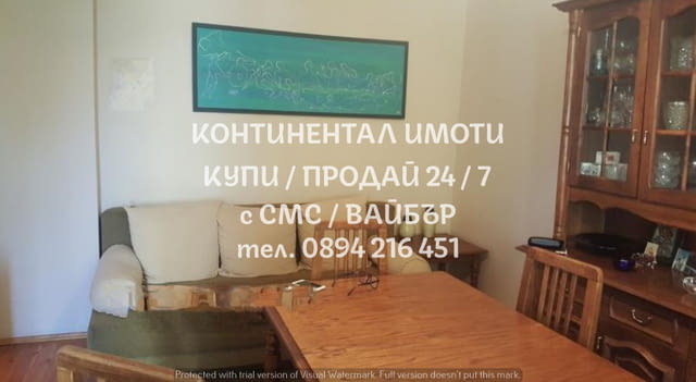 Кодкд 62662. Етаж от къща 120м2+120м2 тавански етаж и 100м2 сутерен. Имотът се намира на бул. Васил