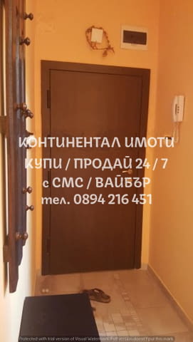 Кодкд 62662. Етаж от къща 120м2+120м2 тавански етаж и 100м2 сутерен. Имотът се намира на бул. Васил - снимка 8