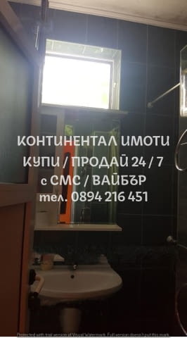 Кодкд 62662. Етаж от къща 120м2+120м2 тавански етаж и 100м2 сутерен. Имотът се намира на бул. Васил - снимка 9