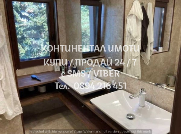 Кодг 61995. Четириетажна луксозна реновирана къща 480м2 с панорамен двор 880м2.Имотът се намира във - снимка 12