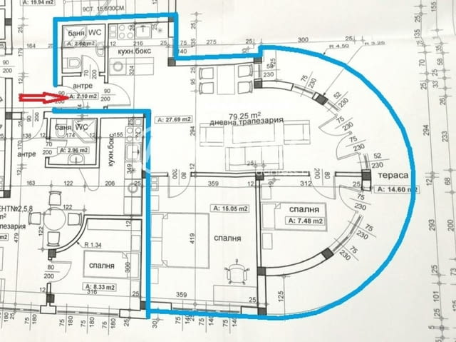 Тристаен апартамент за продажба в гр. Сандански, city of Sandanski | Apartments - снимка 12