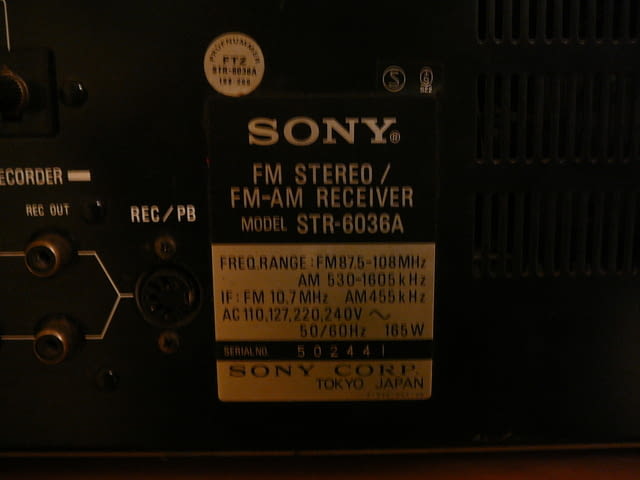 Sony str-6036a - град Пазарджик | Ресийвъри / Усилватели - снимка 7