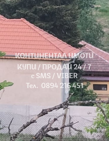 Кодг 62666. Двуетажна тухлена къща 70м2 с двор 700м2 .Къщата е с ремонт на покрив, както и етажът ве - снимка 5