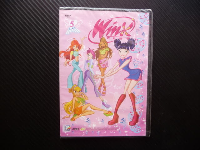 Cub Winx DVD филм детски анимационен Предадени сериал Блум фея принцеса - снимка 1