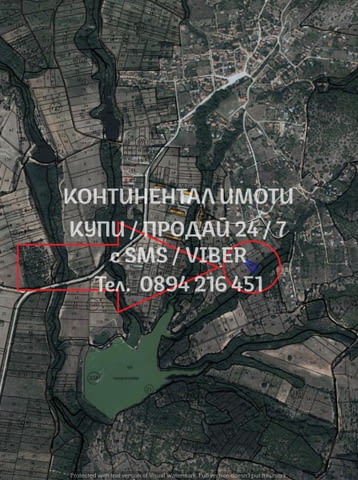 Кодо 61454. Парцел 1дка, с одобрен ПУП. Целият имот е 2, 5дка, но се продава и на части, имотът е бли - снимка 5