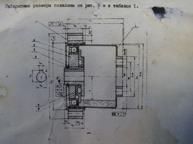 Вълнов редуктор 2 габарит ВРЧ II-155 ”Берое” Harmonic Drive Systems - снимка 7