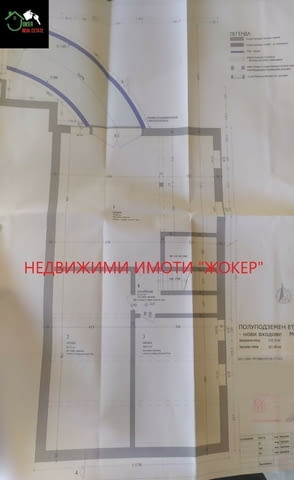 Промишлено помещение село Първомайци, village Parvomajci | Industrial Facilities - снимка 8