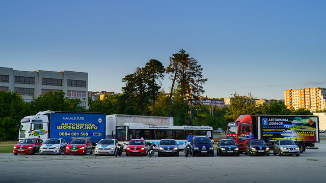 Шофьорски курсове Provided Materials - Yes, Term Payments - Yes - city of Veliko Tarnovo | Driving Lessons