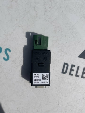 3G5035726 USB конектор от Skoda SuperB 2.0 TDI DSG 4x4 200 кс., двигател DTUA, euro 6D, 2022 г.