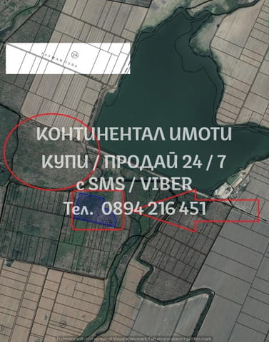 КОДг 62795. Два имота 21дка и 94дка ниви – 5 кат. Съседни, на метри един от друг, големият с язовира - снимка 2